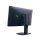 DELL Alienware AW2525HM 210-BRYJ - 1357651 - zdjęcie 7